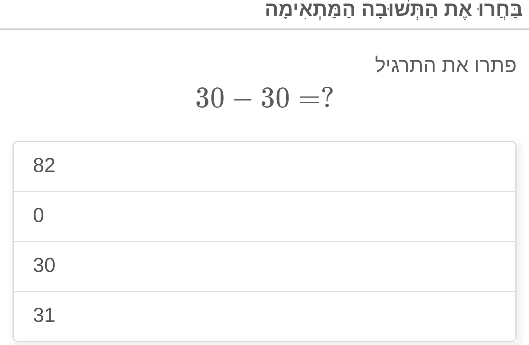 תמונה 1