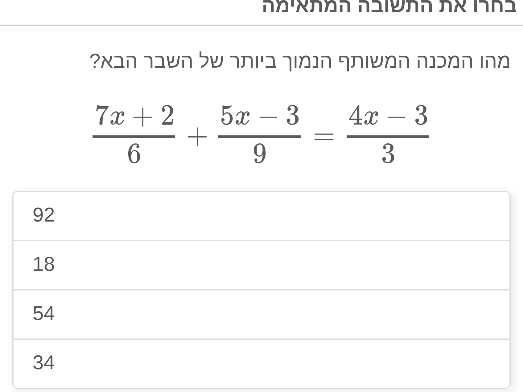 תמונה 5