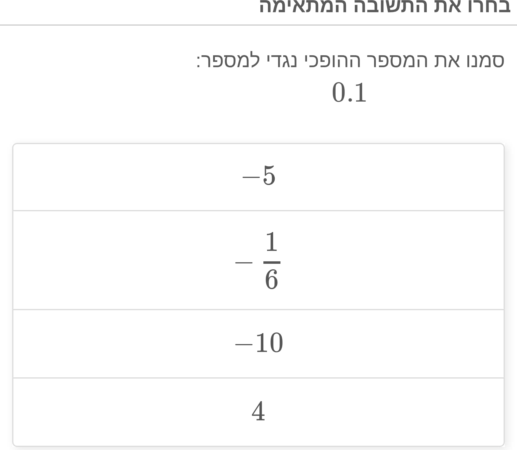 תמונה 1