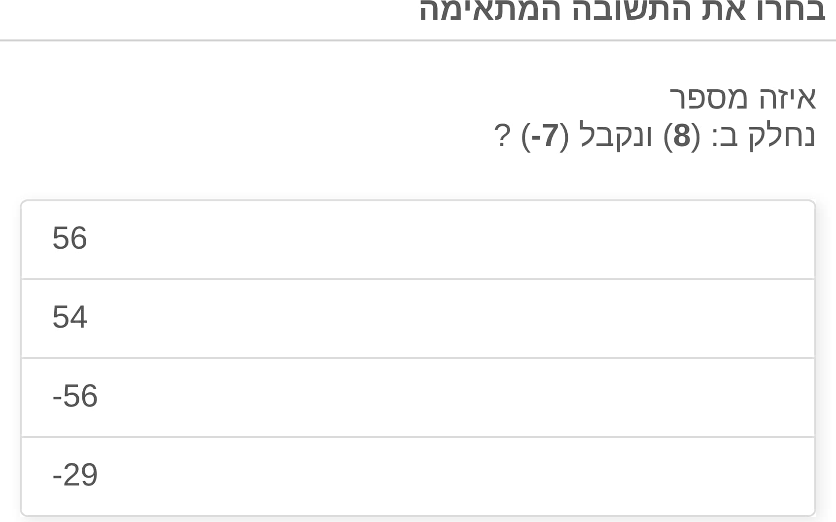 תמונה 1