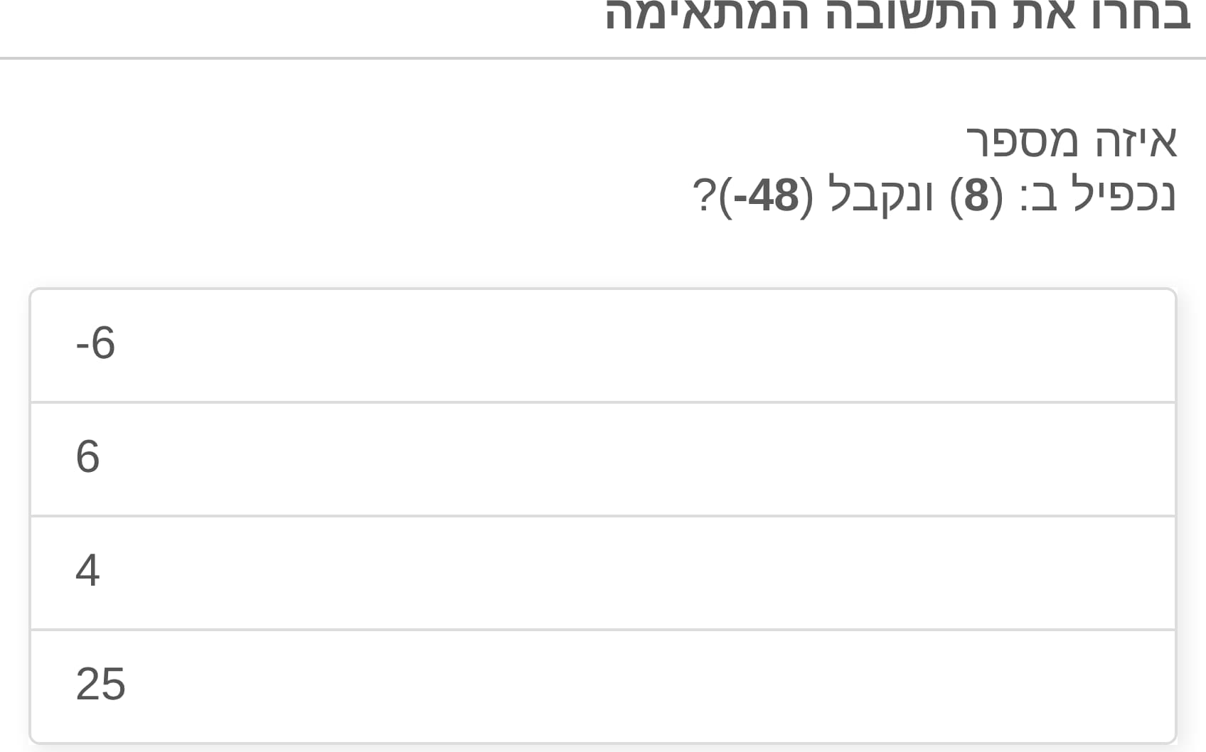תמונה 3