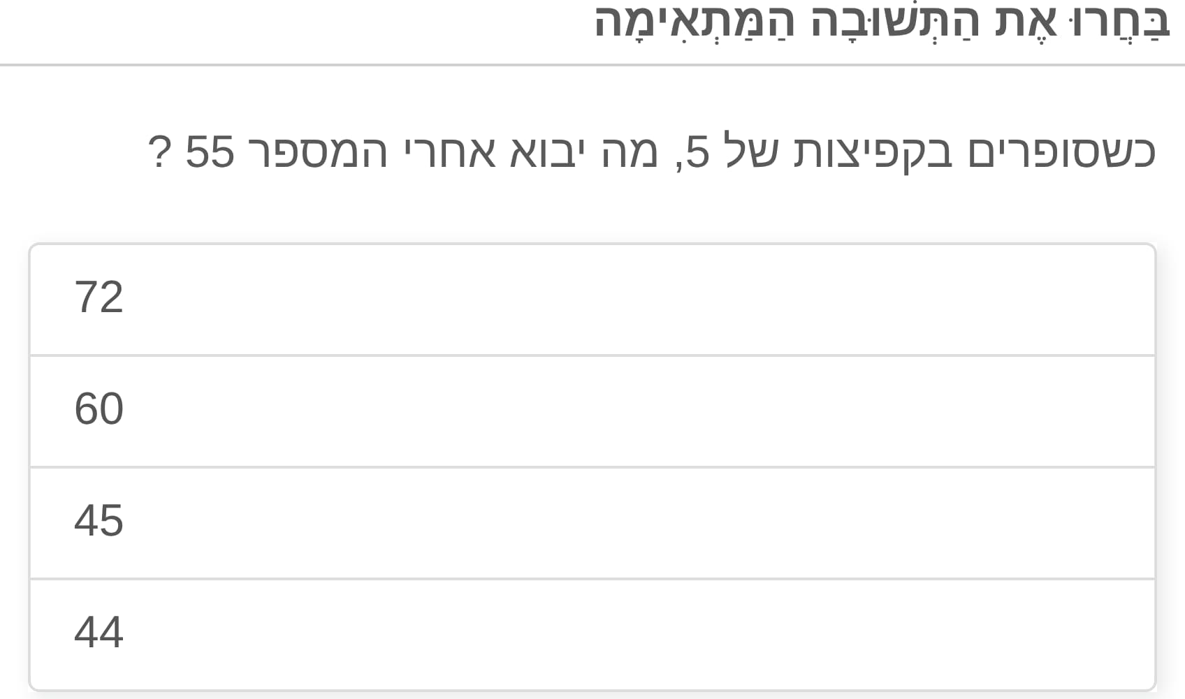 תמונה 1