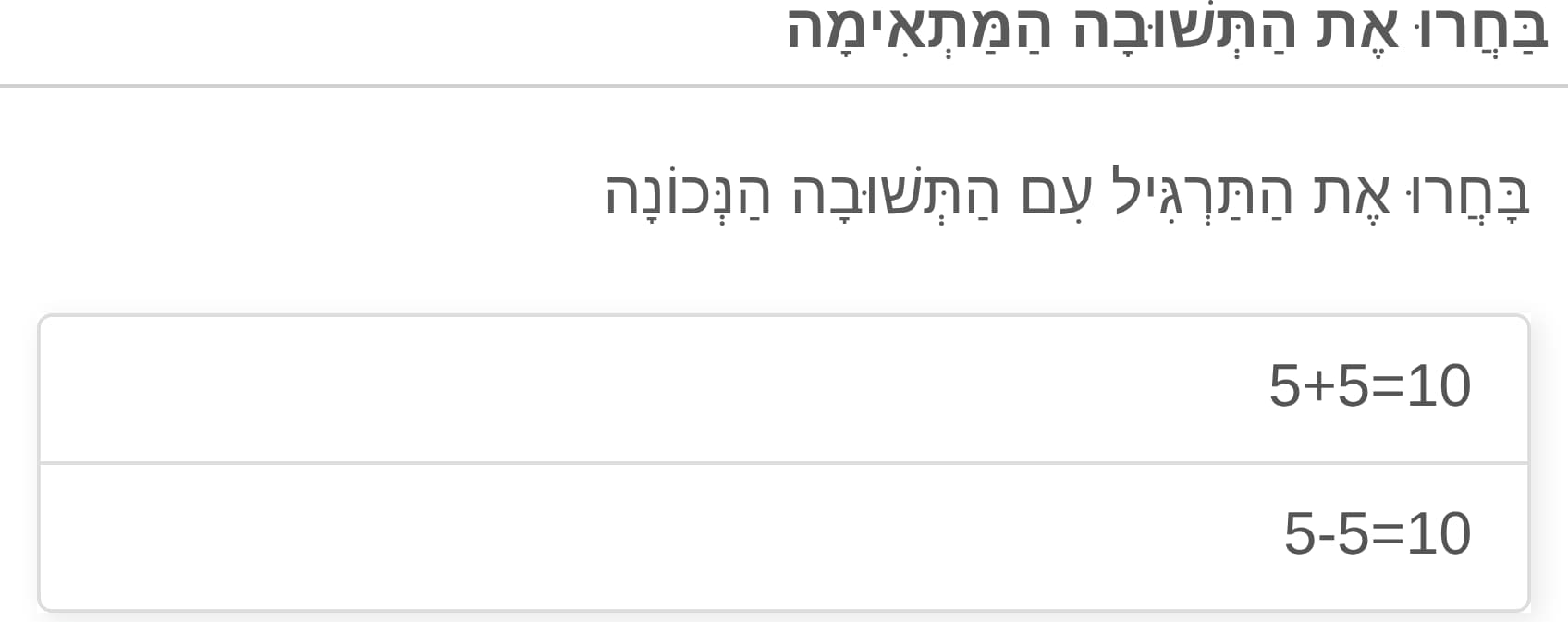 תמונה 5