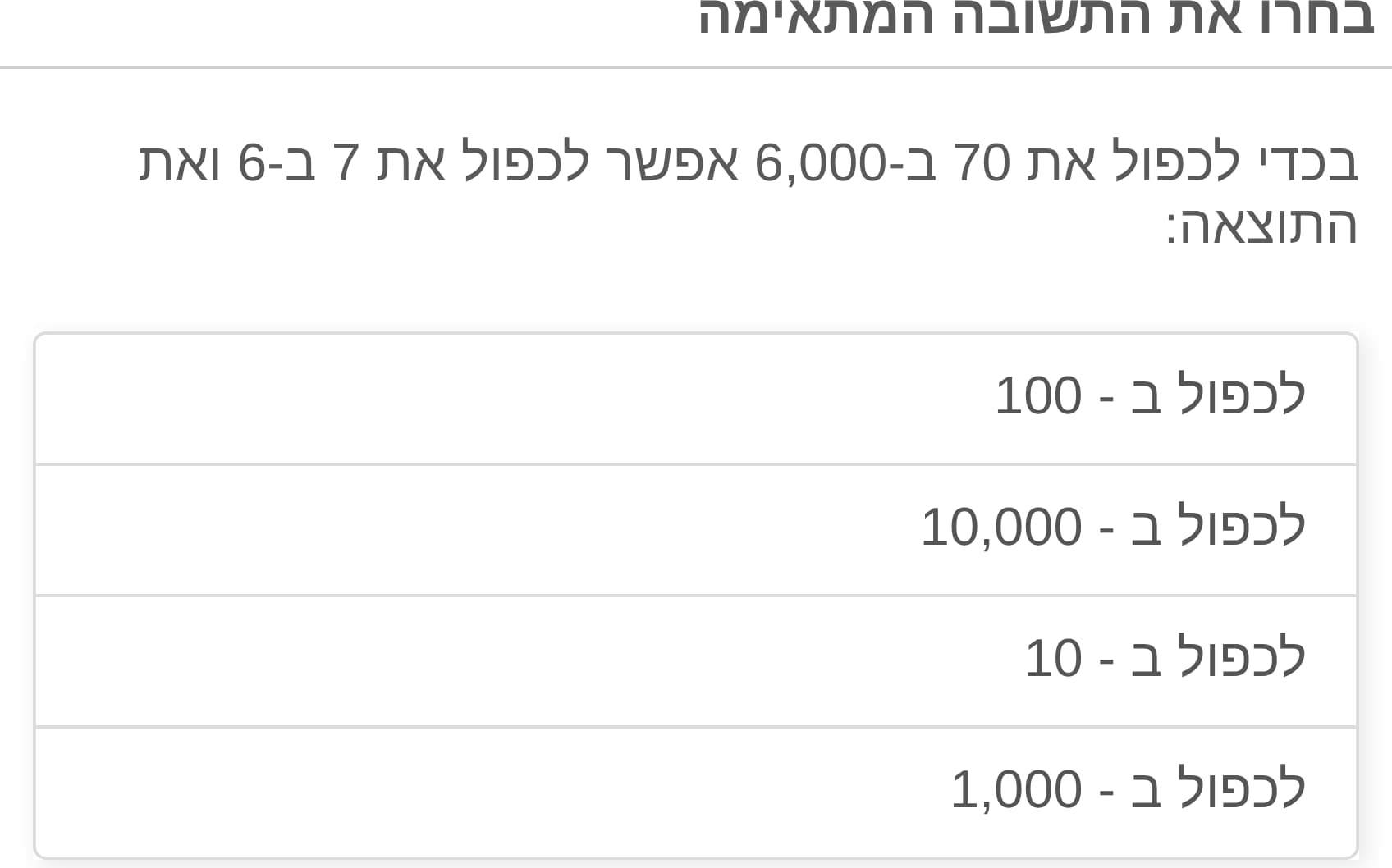 תמונה 3