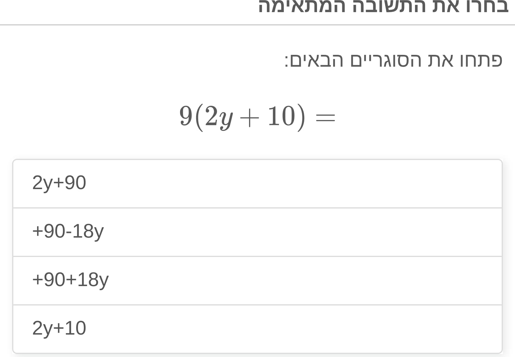 תמונה 4