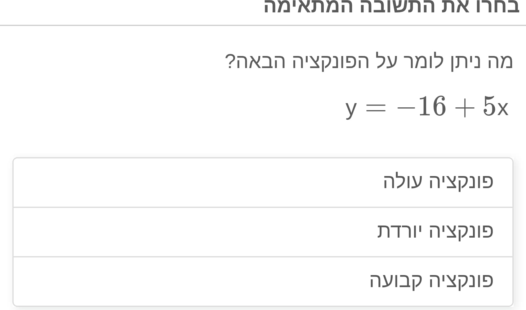 תמונה 3
