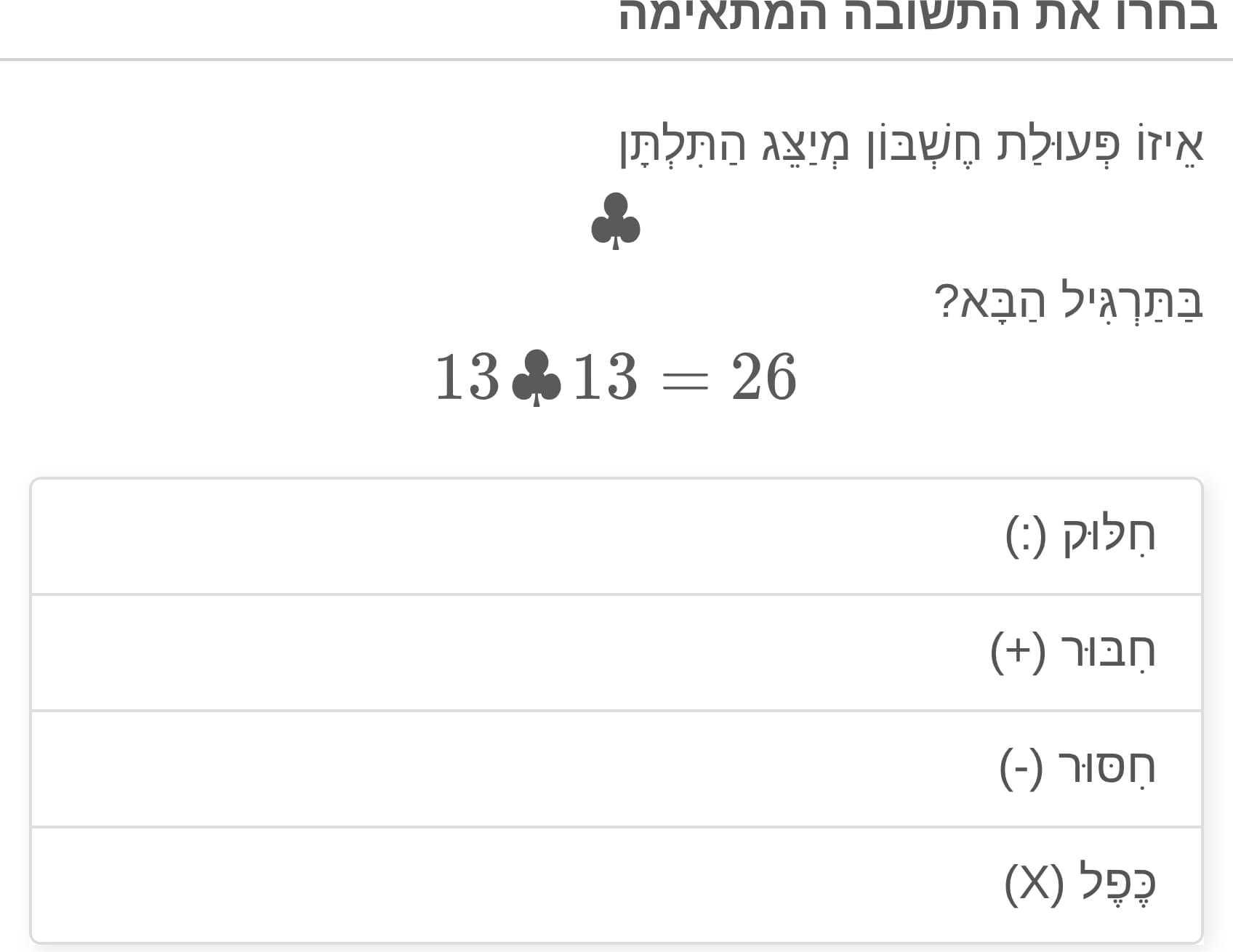תמונה 1