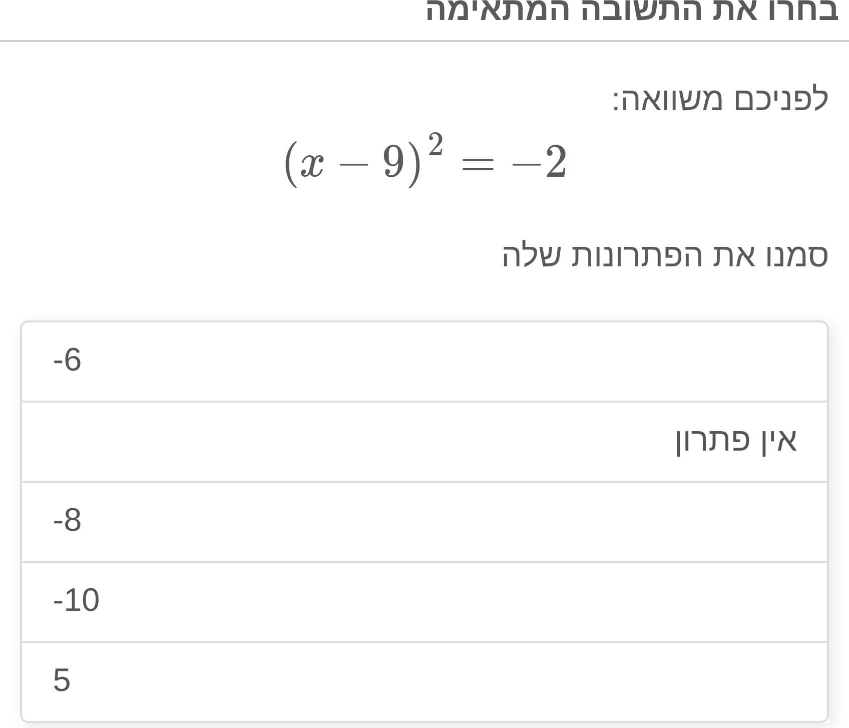 תמונה 1