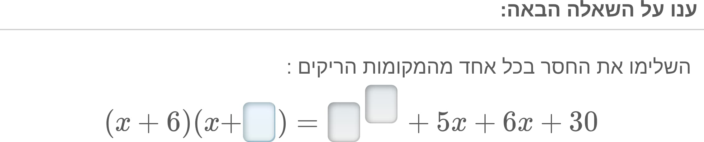 תמונה 1