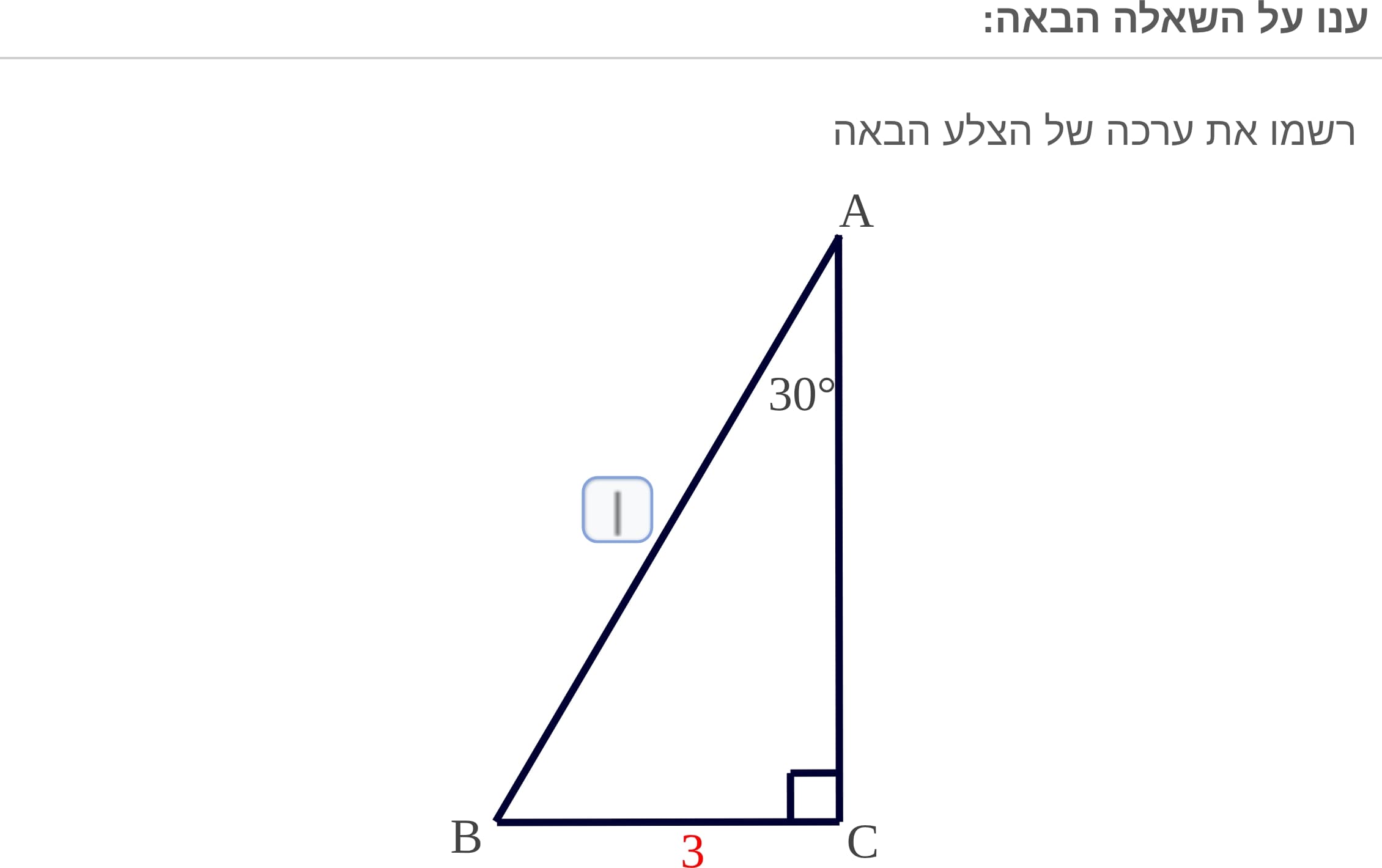תמונה 1
