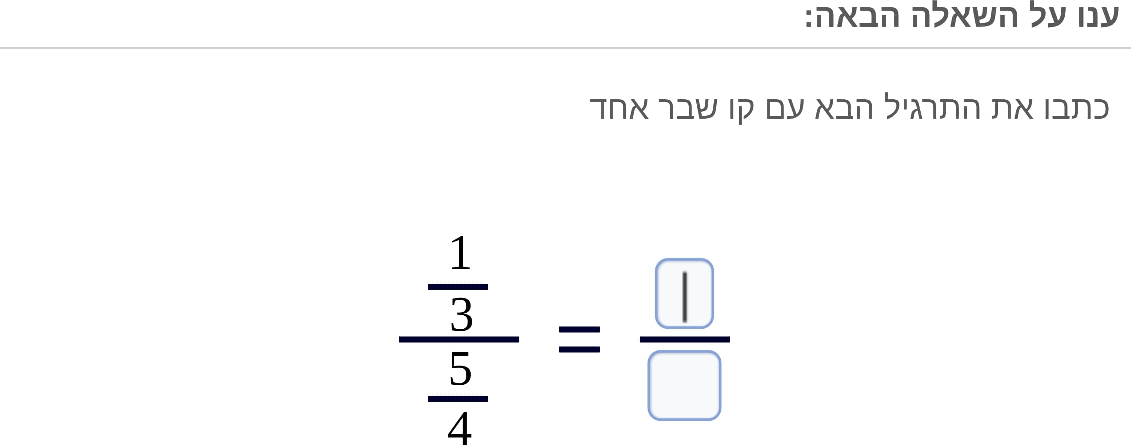 תמונה 3