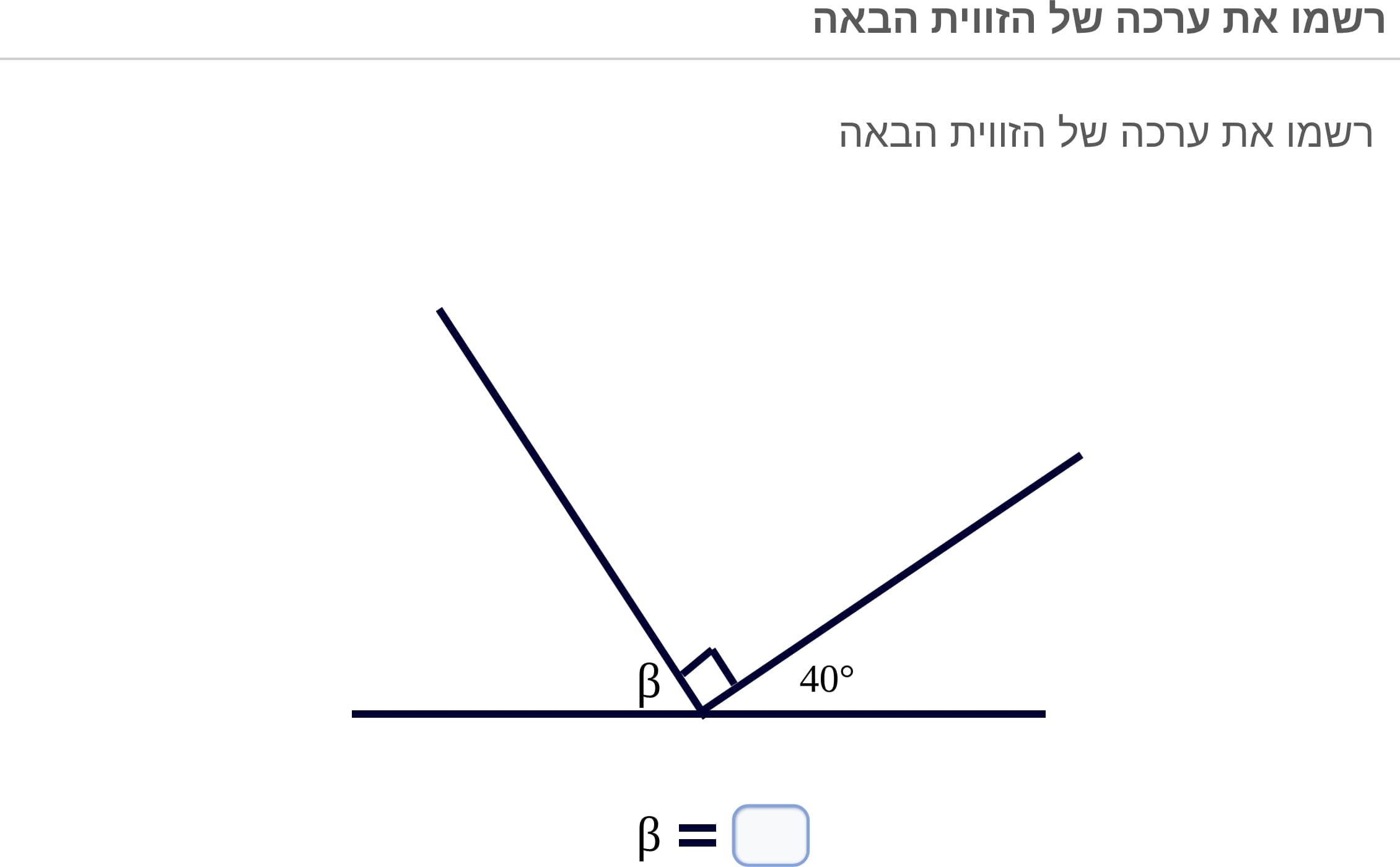 תמונה 2