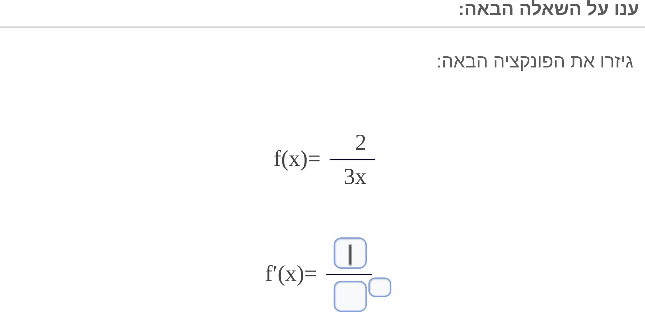 תמונה 1