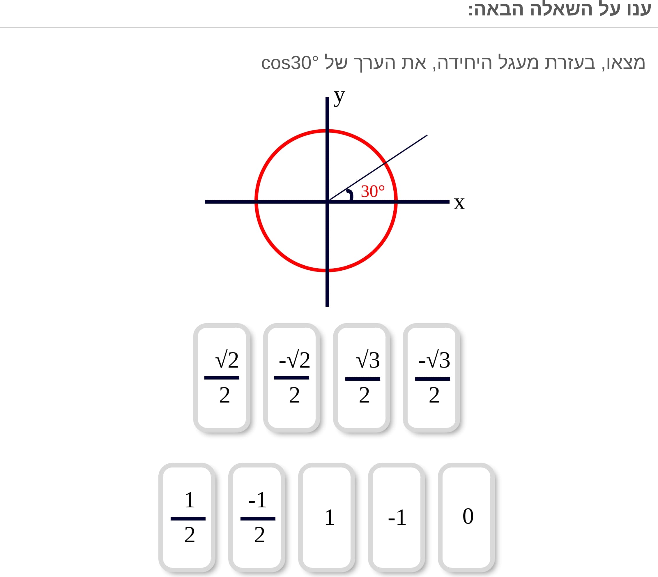 תמונה 1