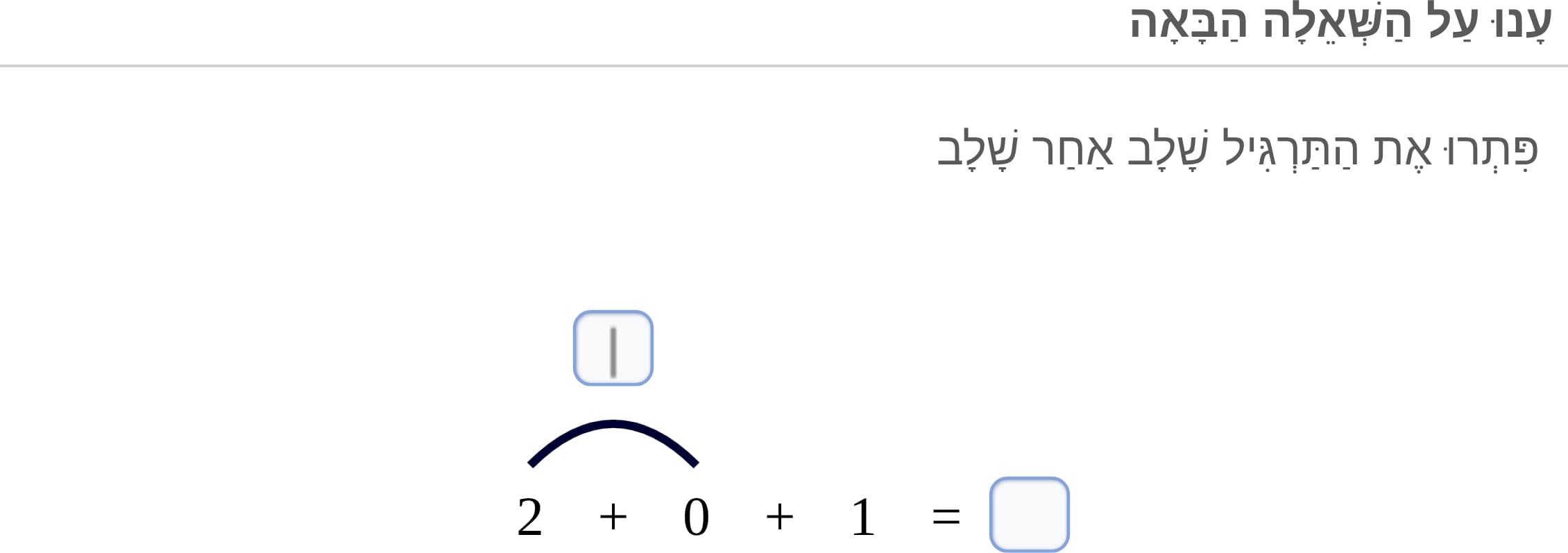 תמונה 1