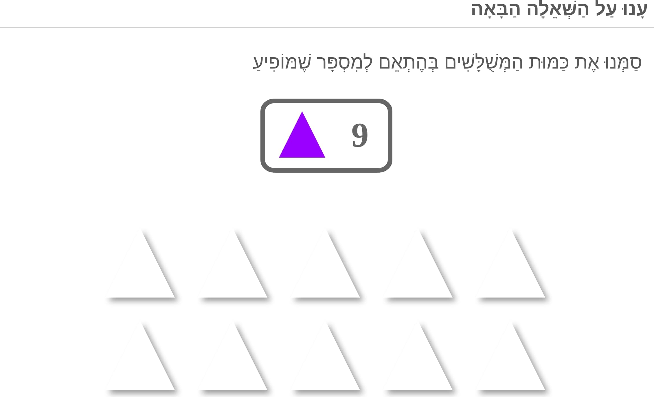 תמונה 1