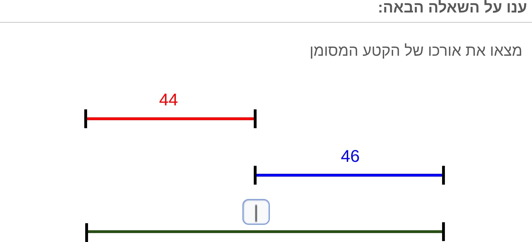 תמונה 6