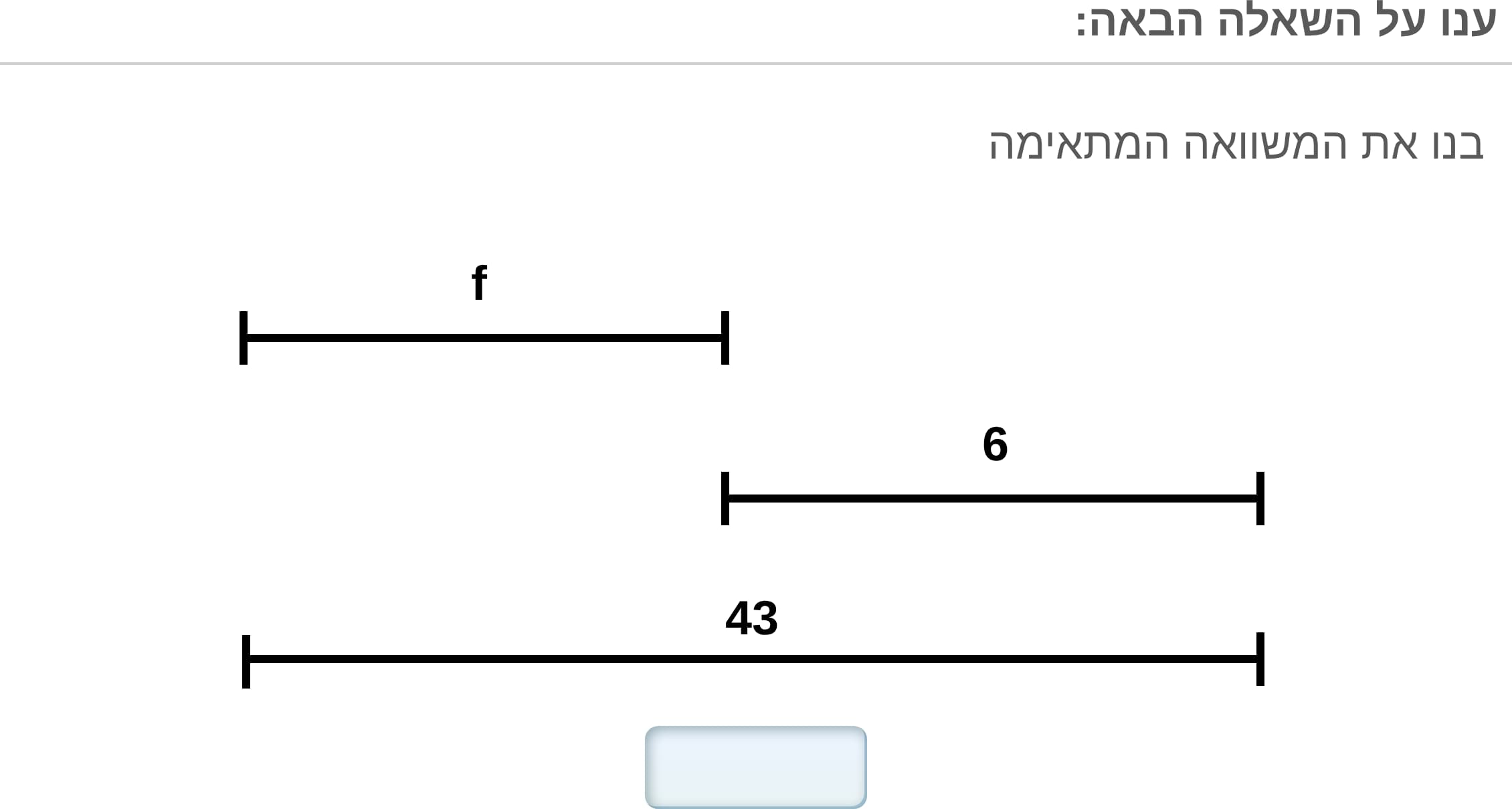 תמונה 2
