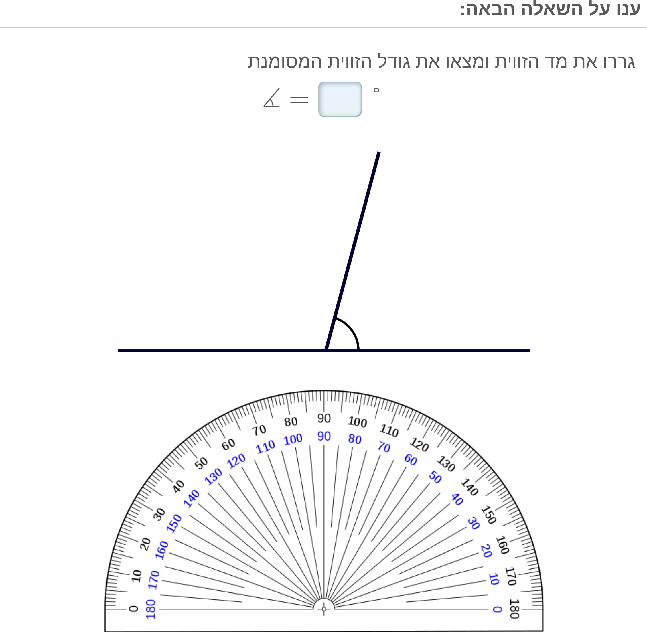 תמונה 4