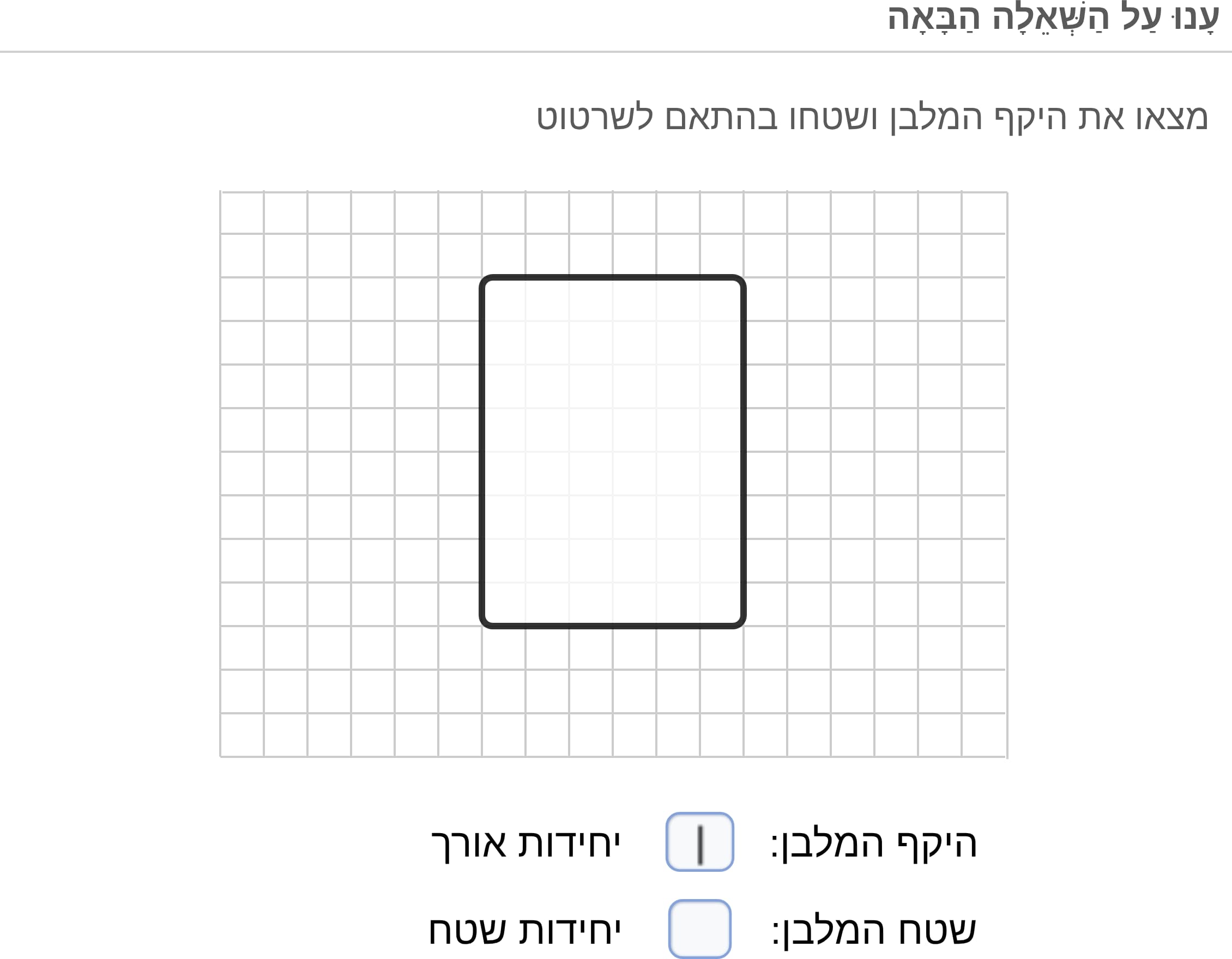 תמונה 4