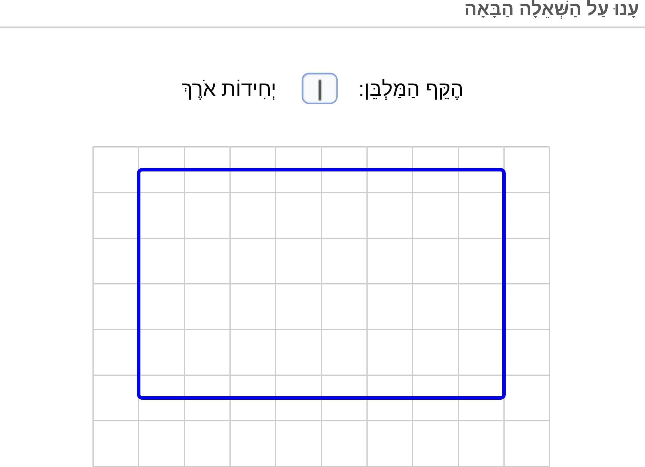 תמונה 3