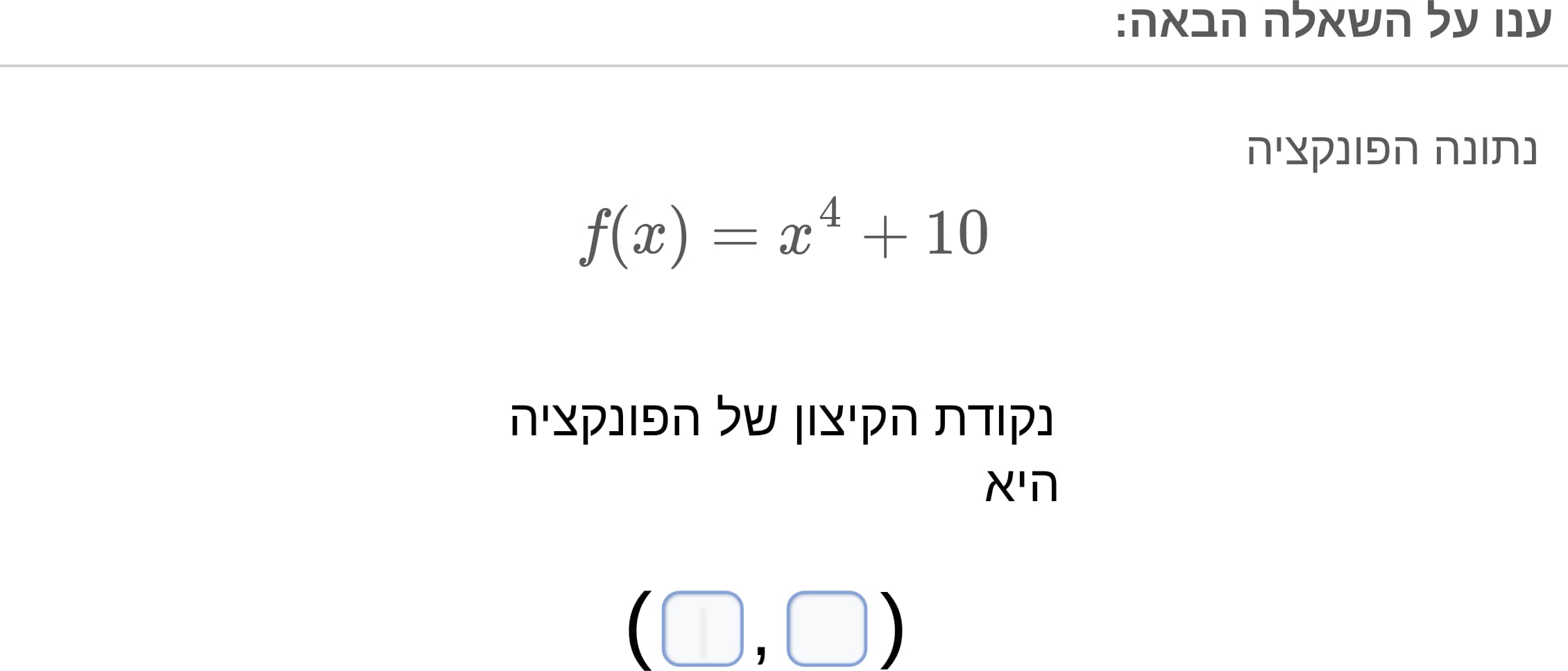 תמונה 3