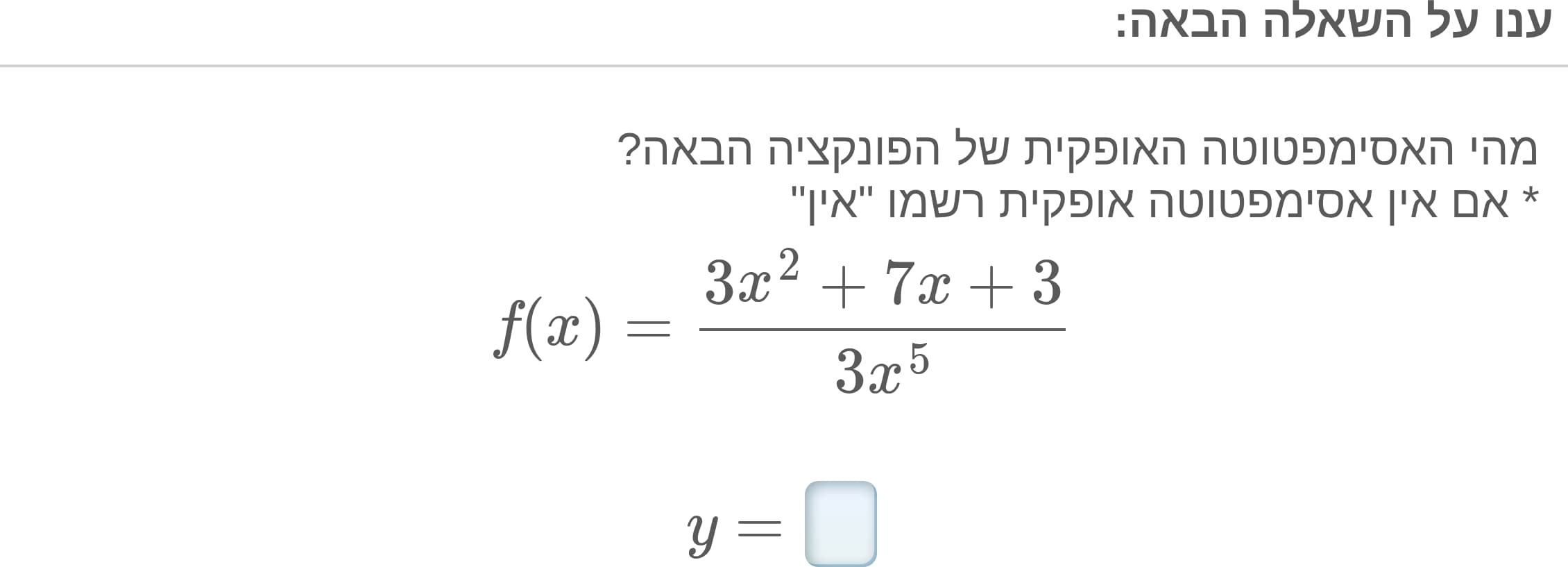 תמונה 3
