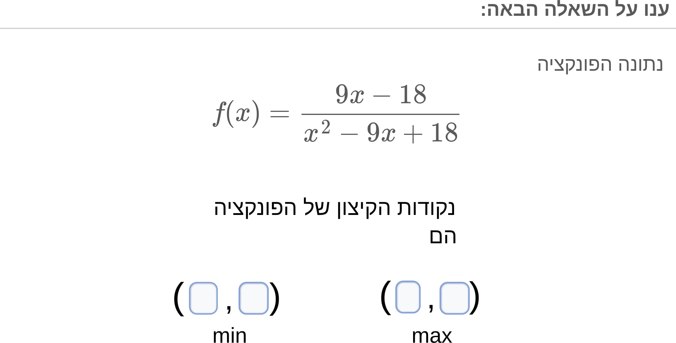 תמונה 5