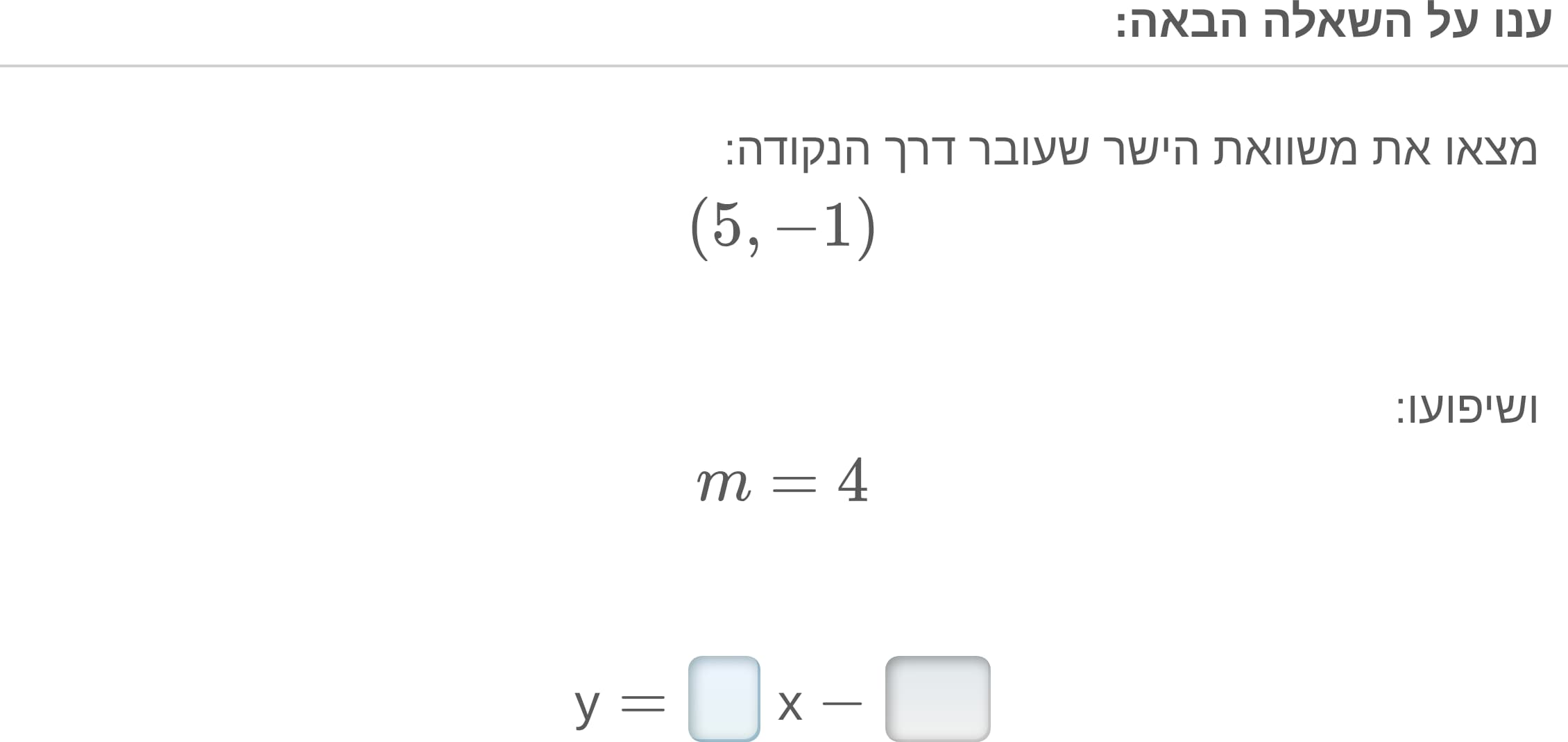 תמונה 1