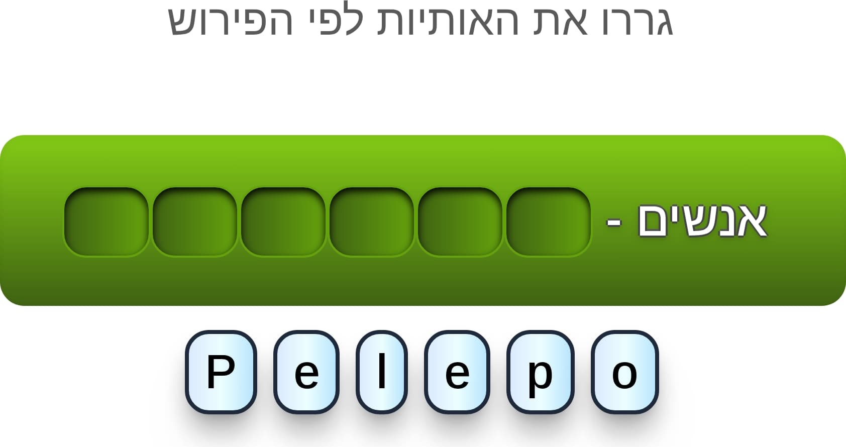 תמונה 4