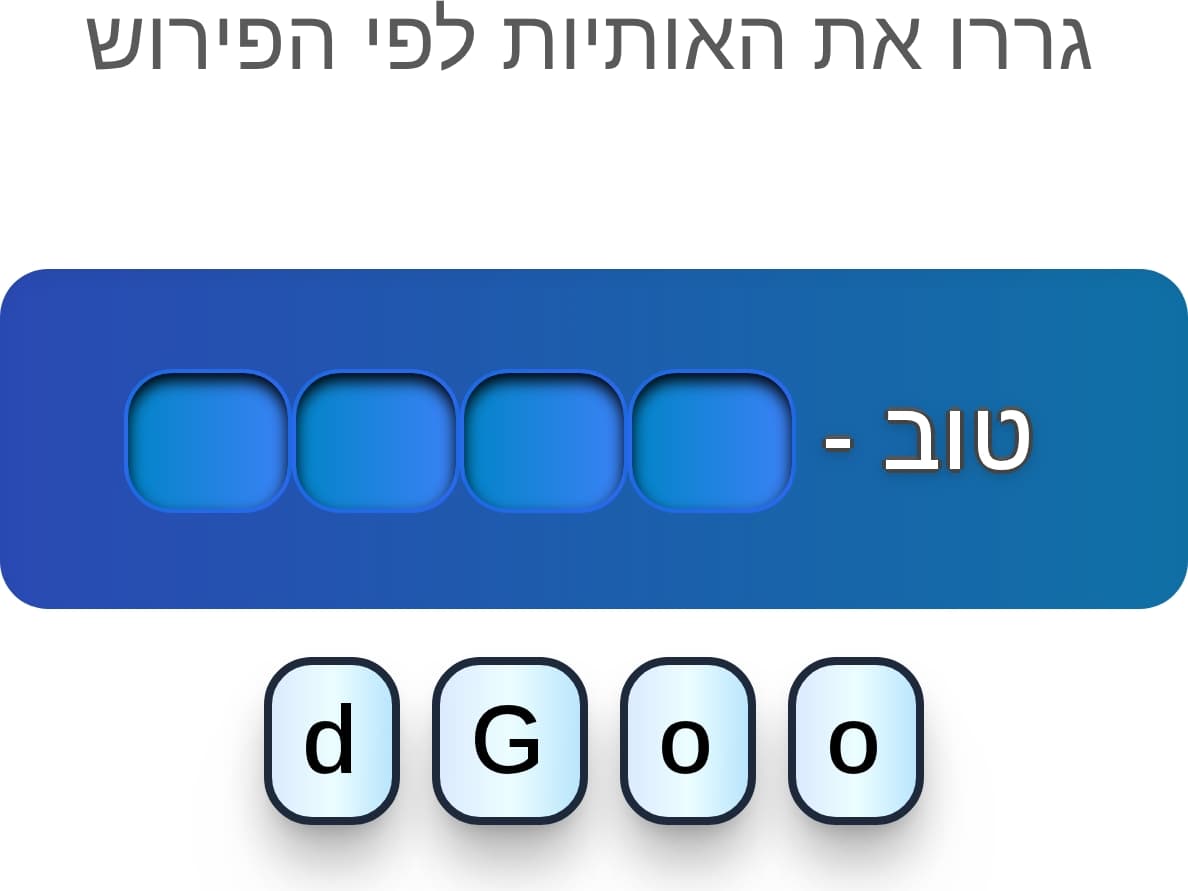 תמונה 3