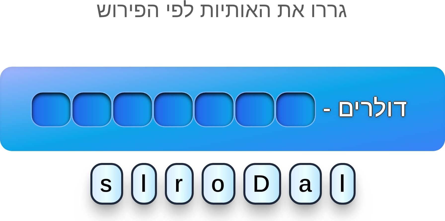 תמונה 3