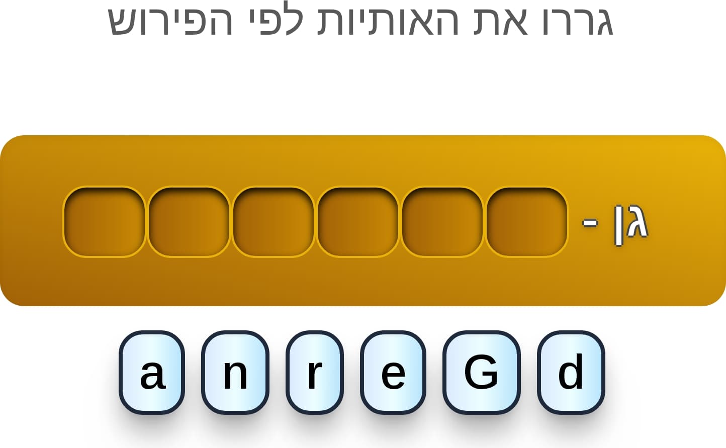 תמונה 1