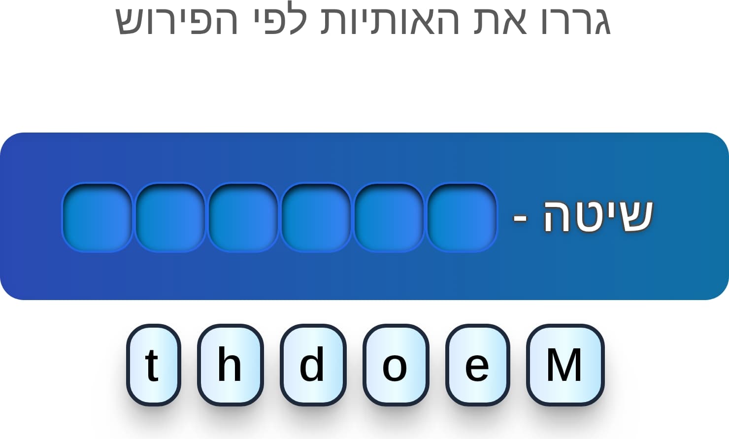 תמונה 3