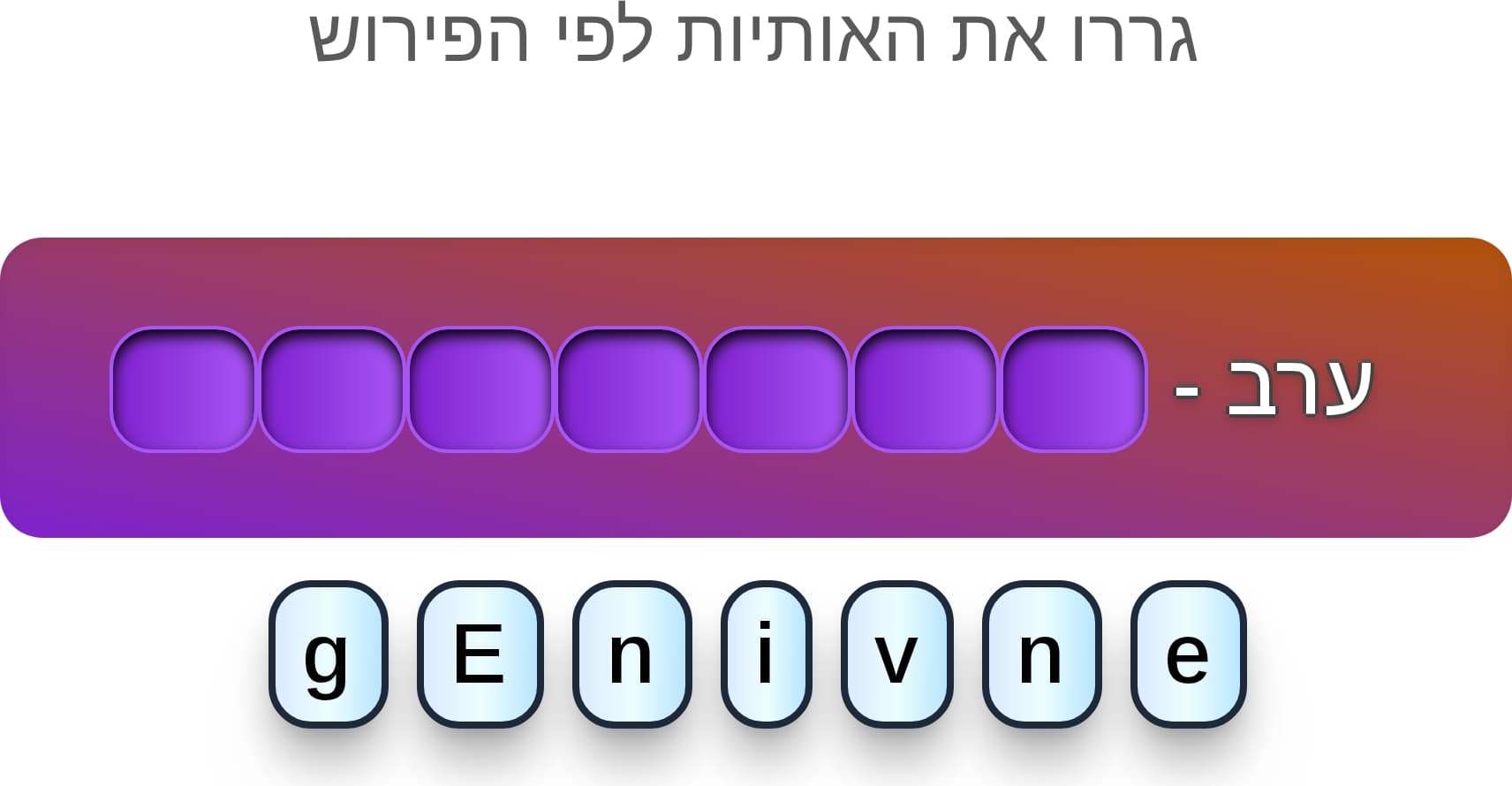 תמונה 1
