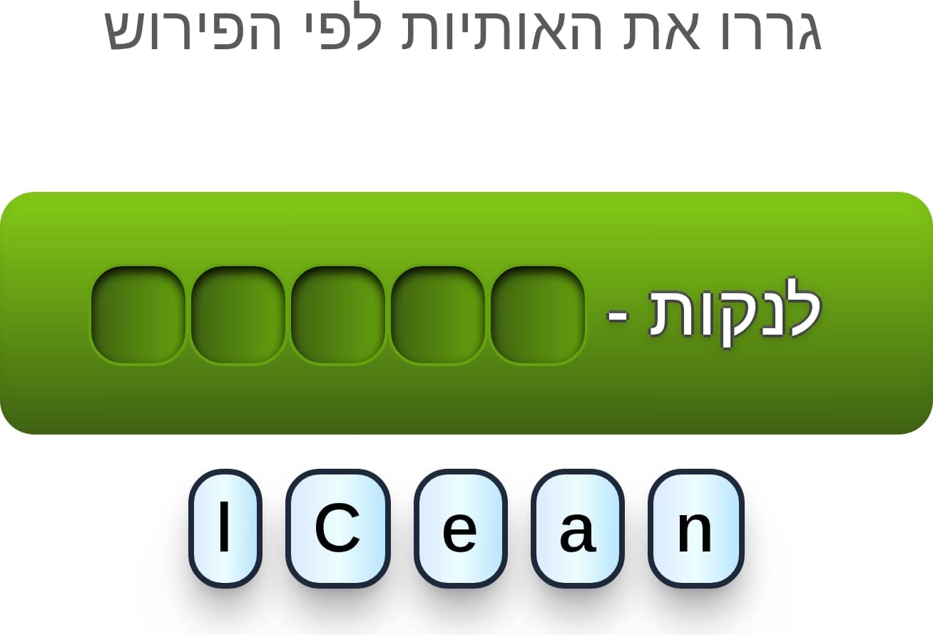 תמונה 1