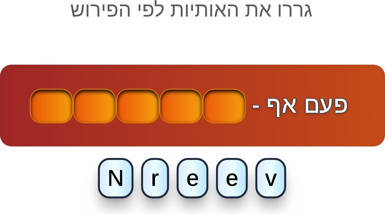תמונה 3