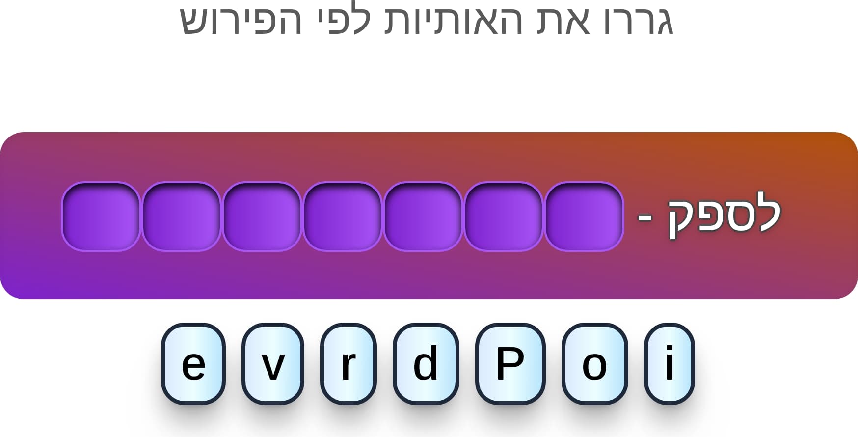 תמונה 3