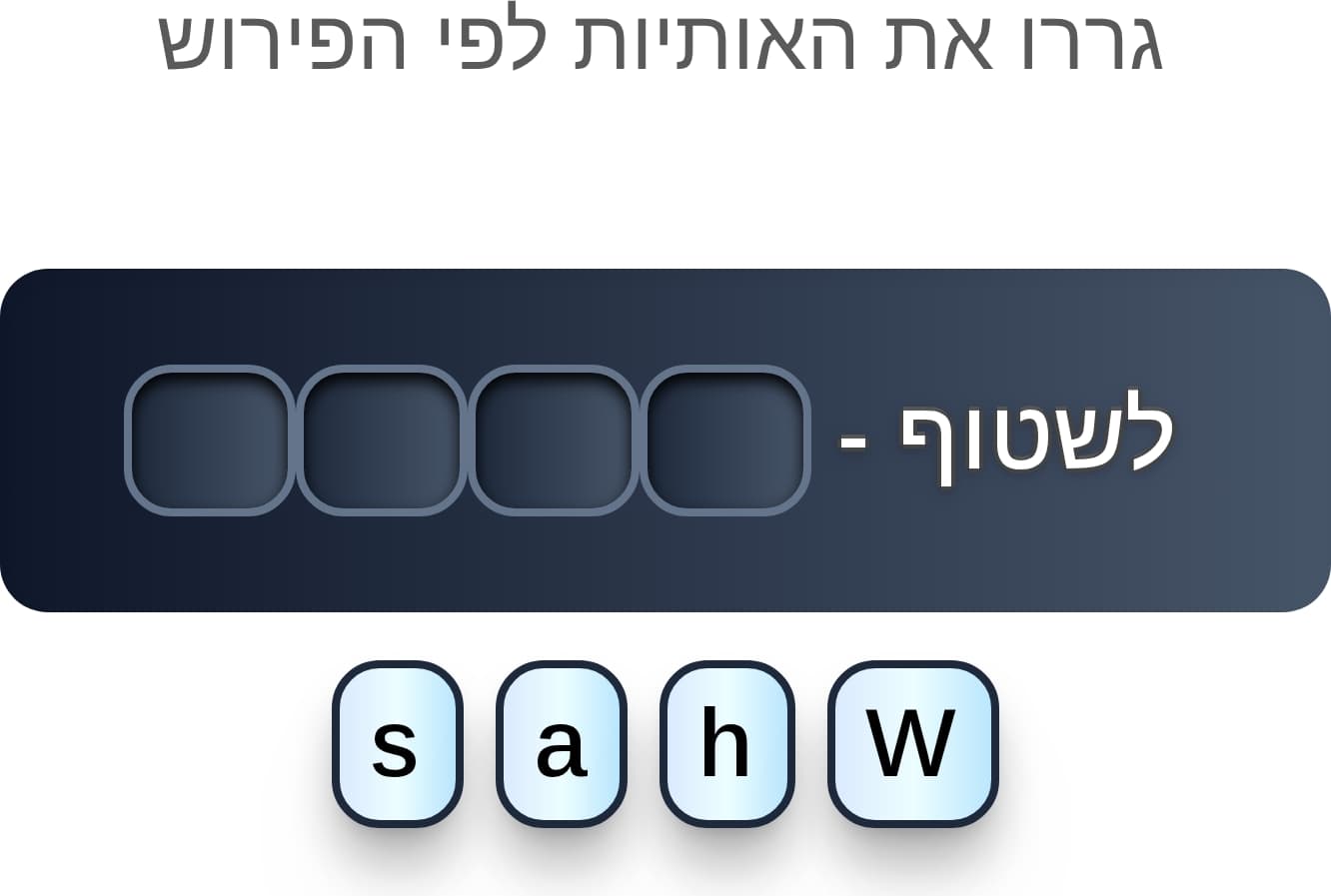 תמונה 1
