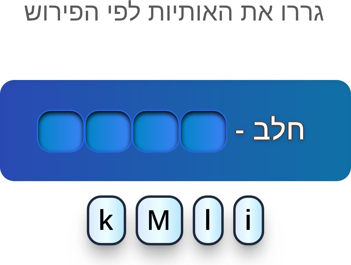 תמונה 2