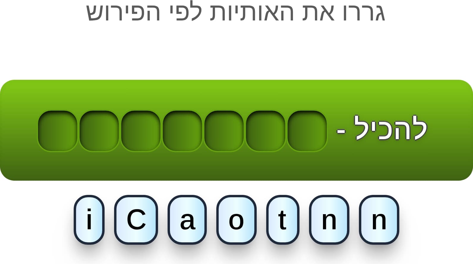 תמונה 5