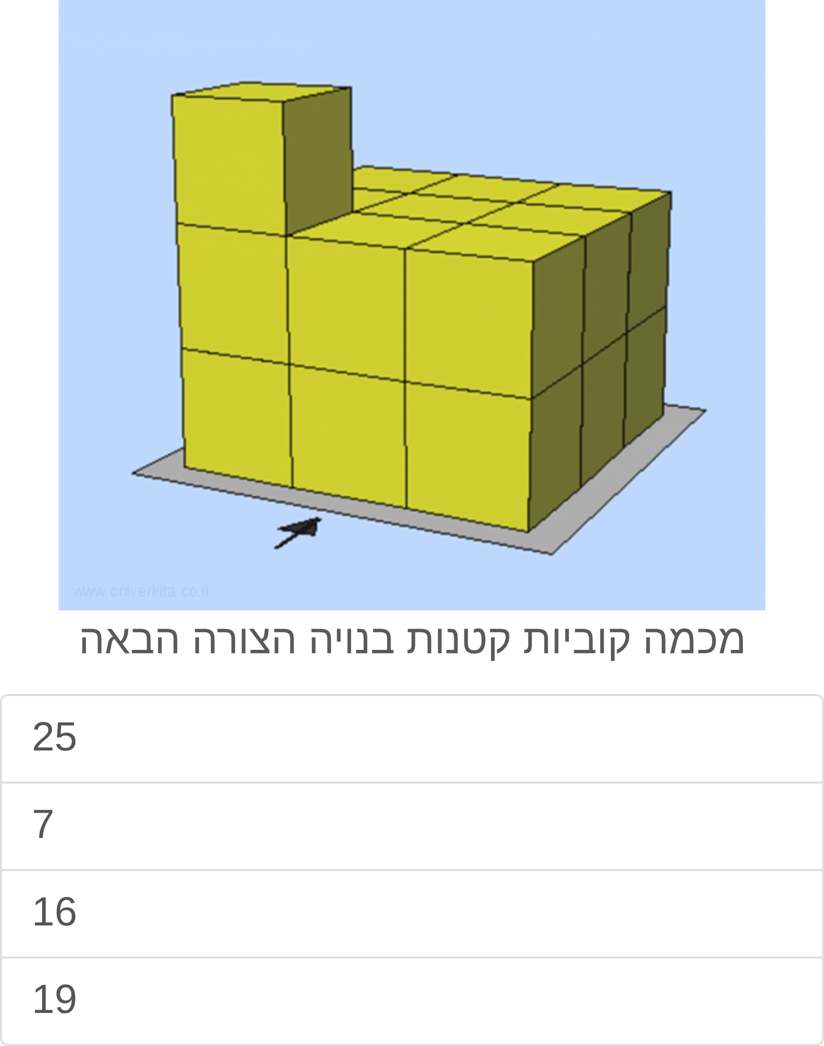 תמונה 1