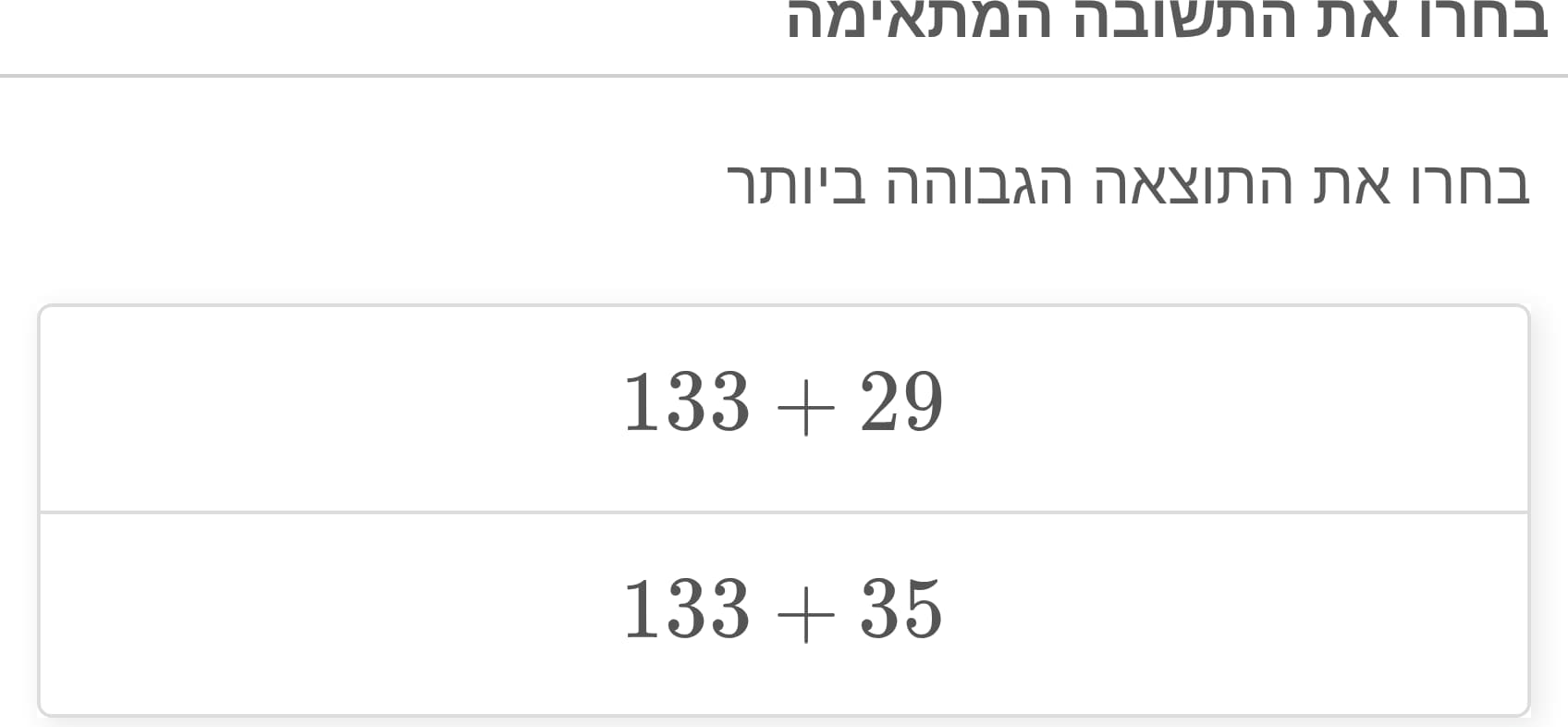 תמונה 3