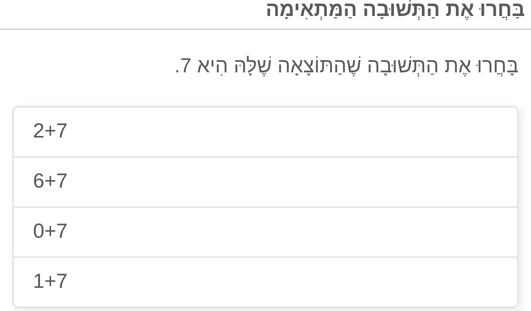 תמונה 3