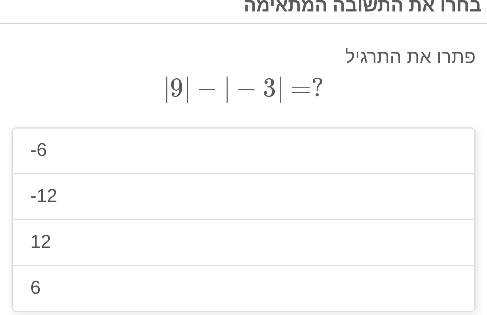 תמונה 3