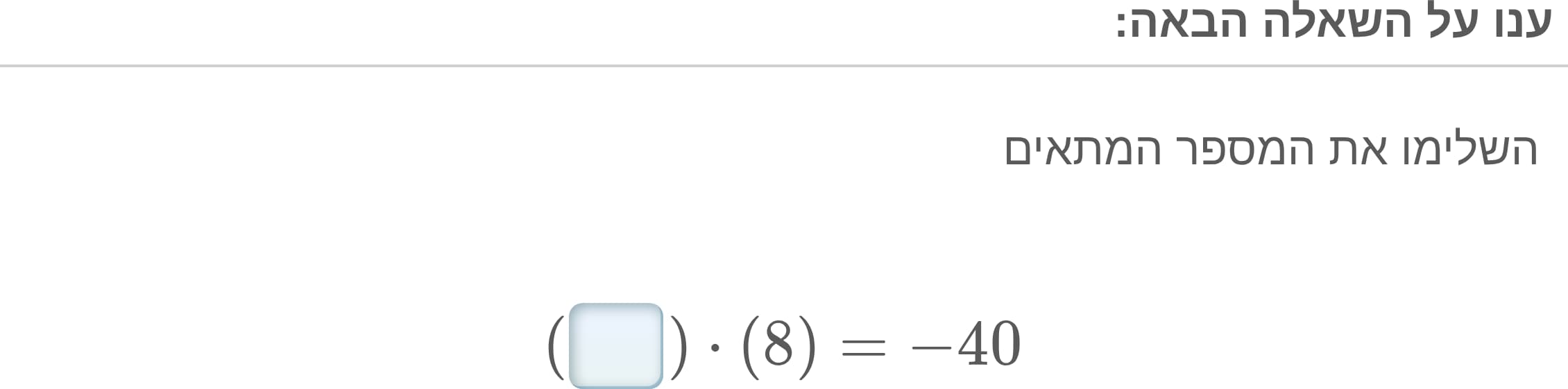 תמונה 6