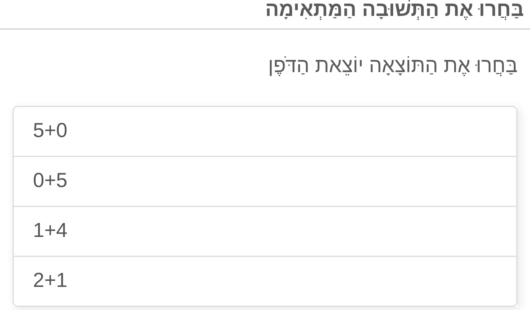 תמונה 3