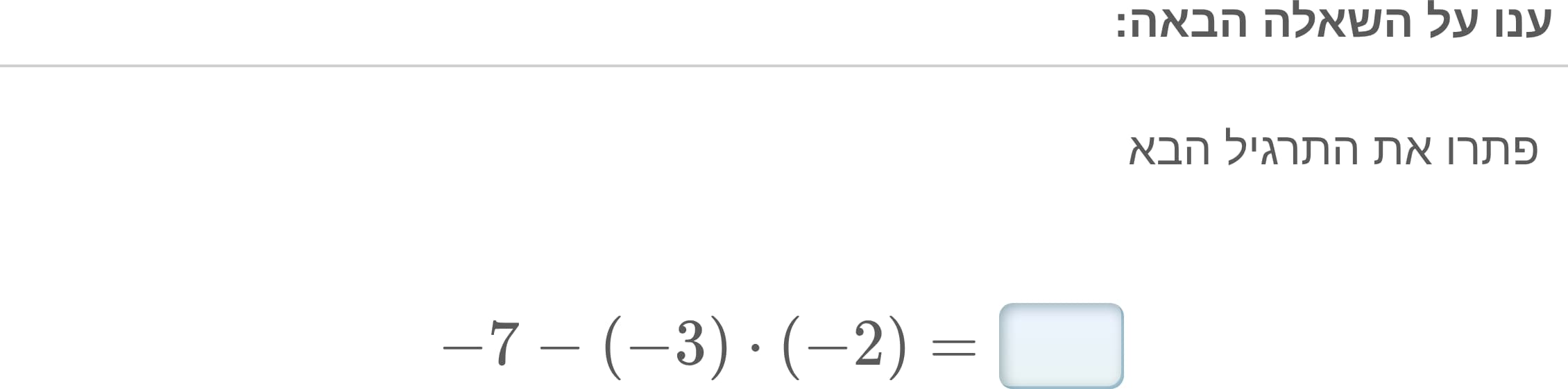 תמונה 2