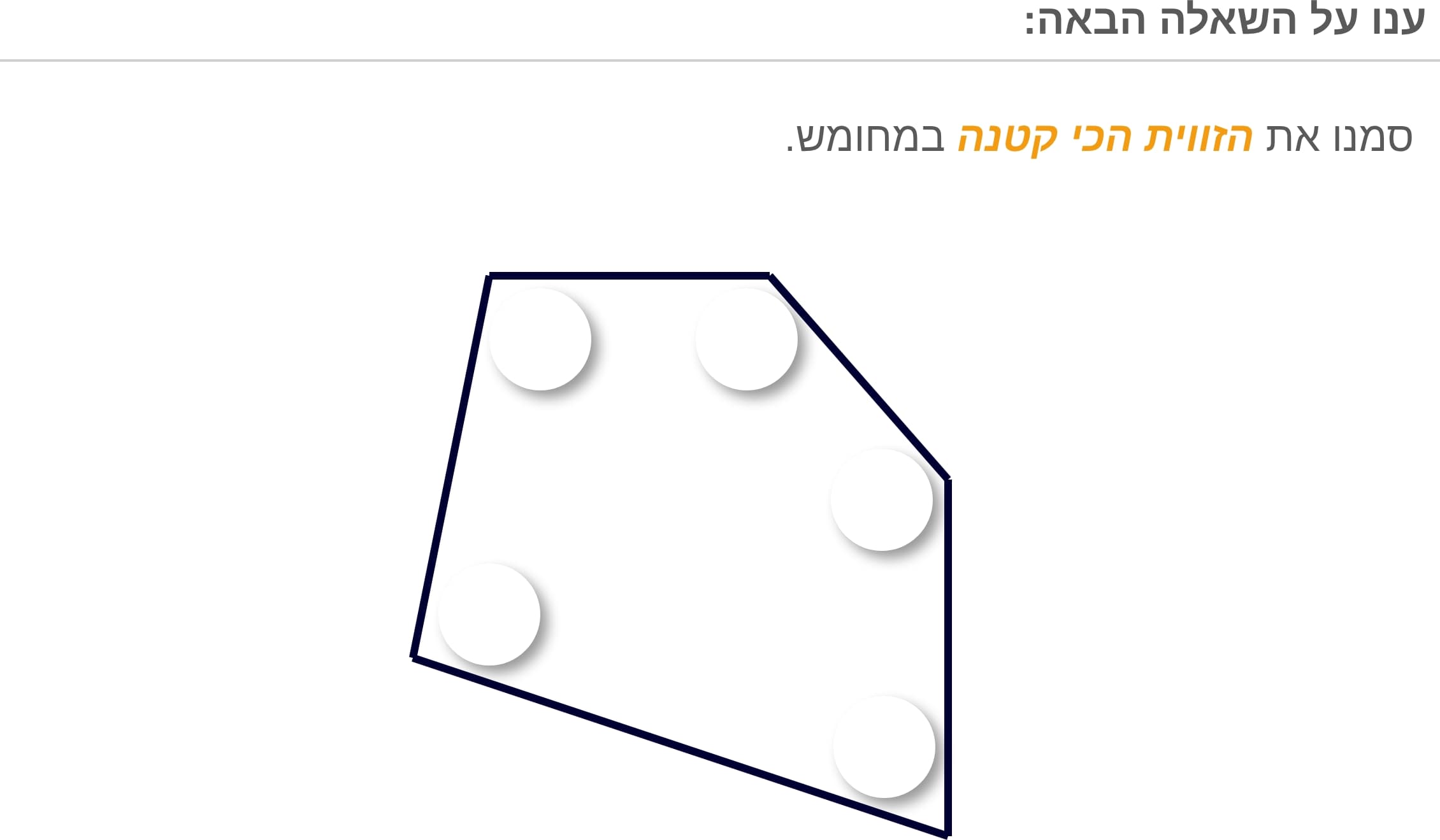 תמונה 3