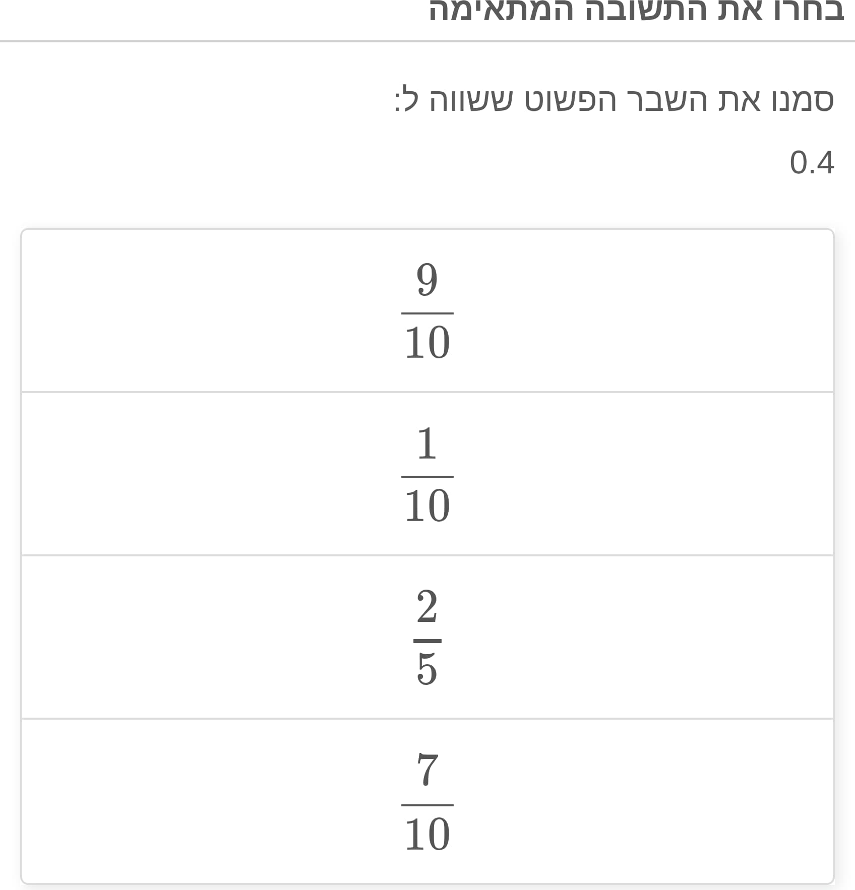 תמונה 1